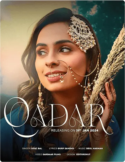 Qadar